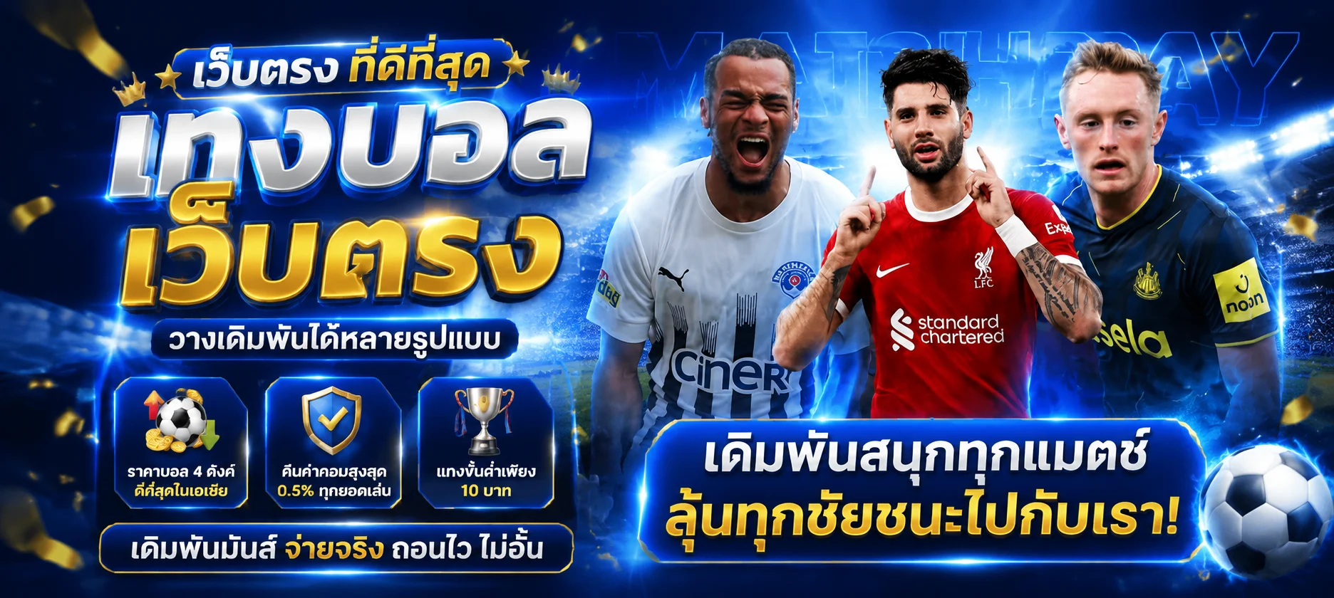 ทดลองเล่นสล็อต PG zeegame888 ฟรี Fortune Ox Mahjong