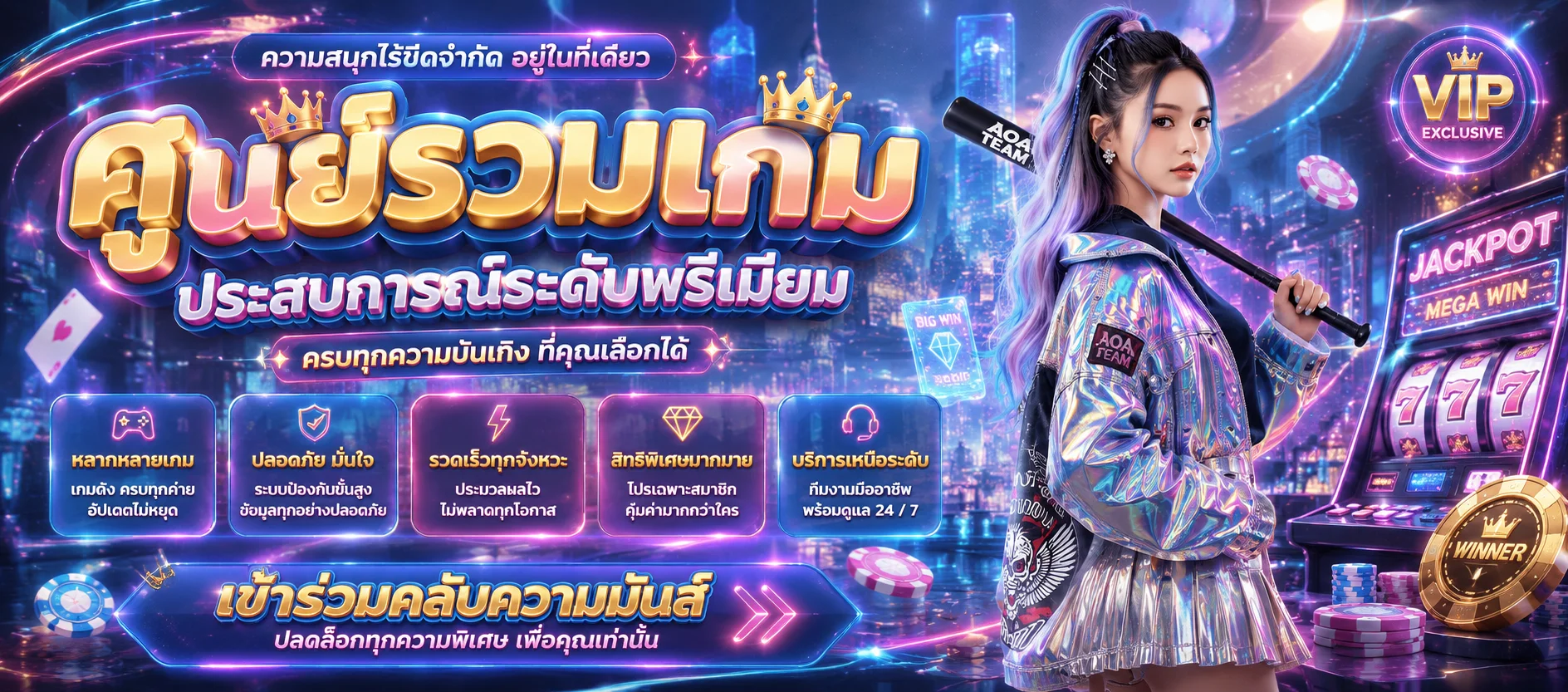 ทดลองเล่นสล็อต zeegame888 ฟรีทุกค่าย ไม่ต้องสมัคร