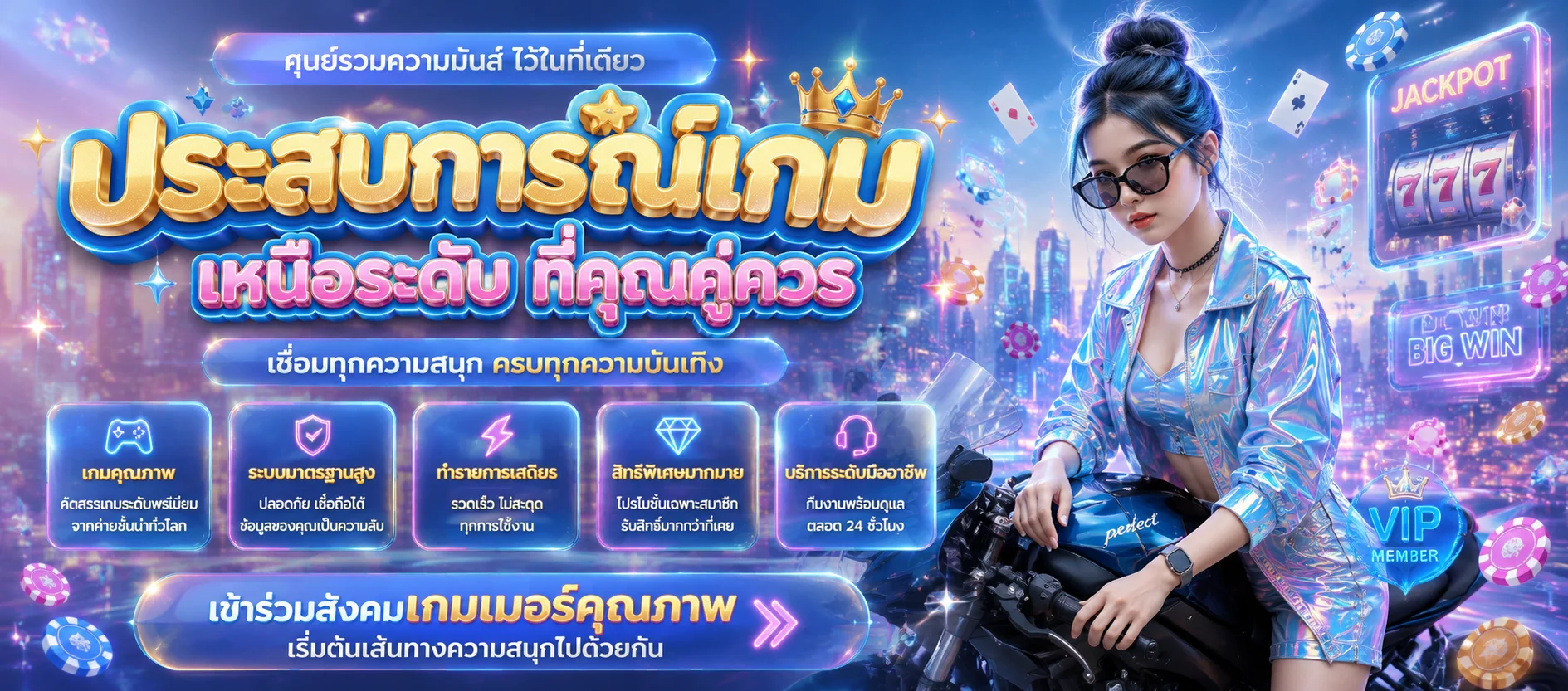 รวมค่ายเกม zeegame888 สล็อต PG PP JILI คาสิโนสด